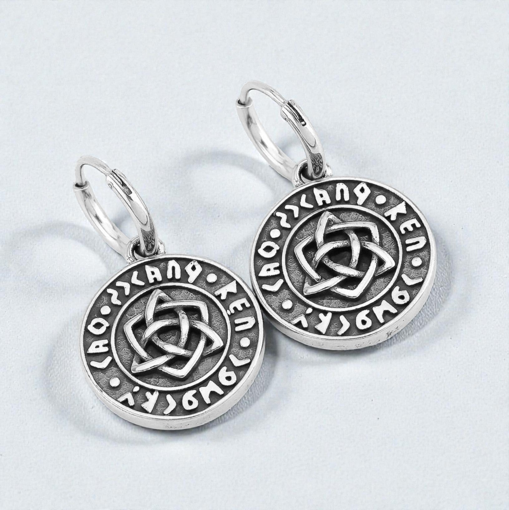 Brinco Guia Vegvísir