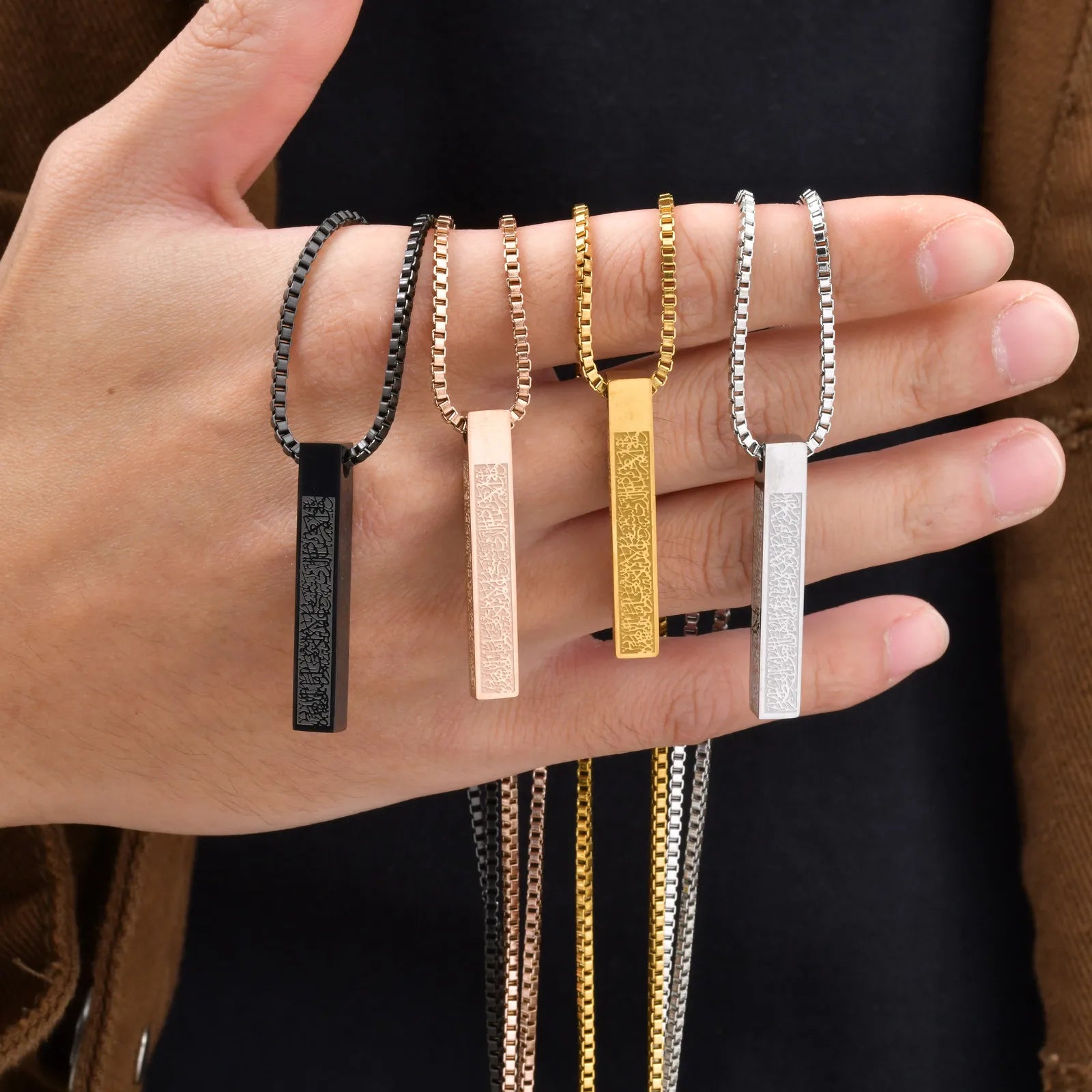 Colar Sigilo Real – Barra da Presença