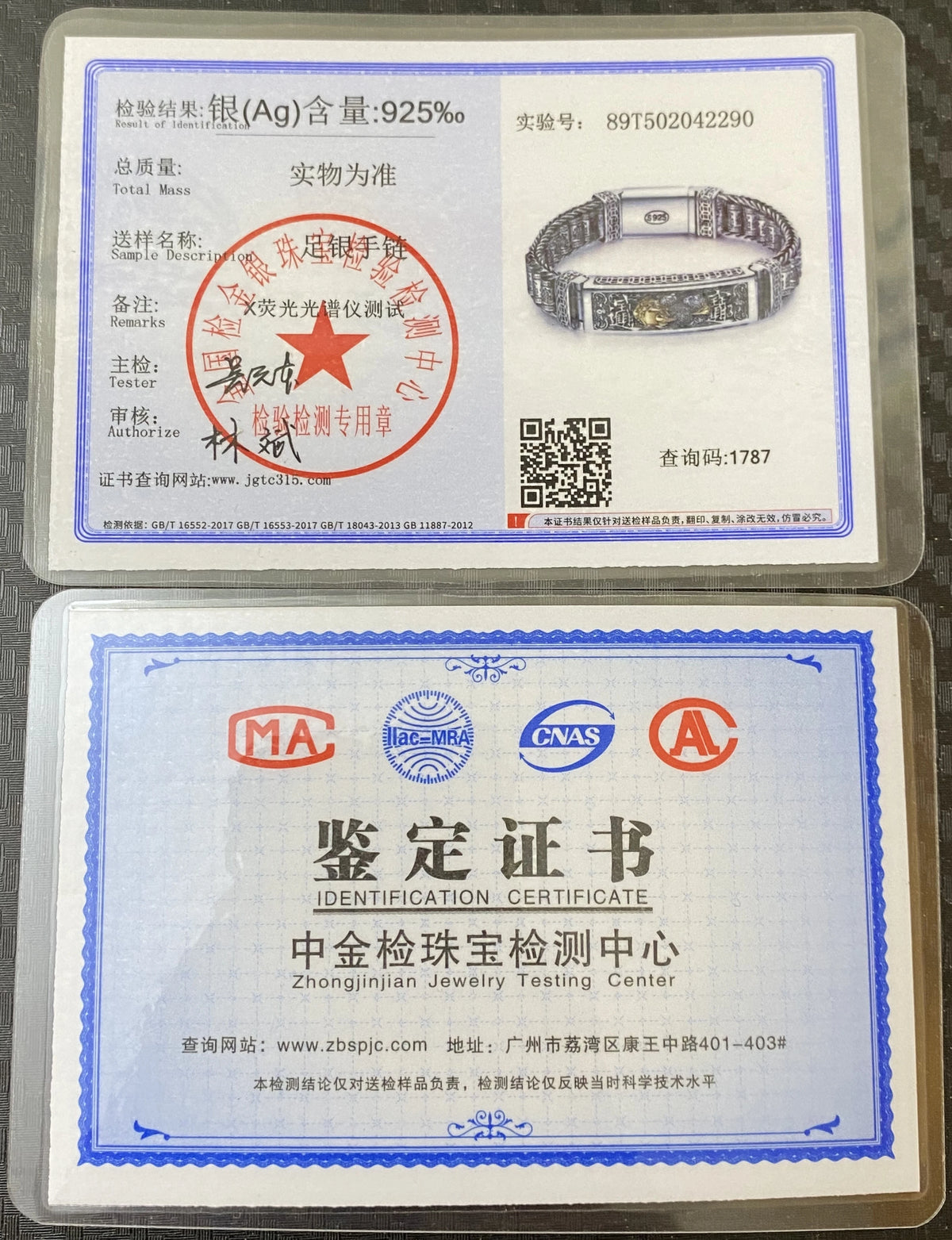 Bracelete Dragão Imperial — Corrente do Conquistador Prata S925